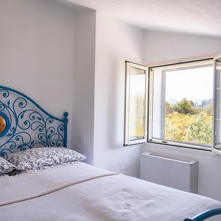 Janna Prata App Piccolo Apartment